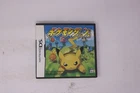Pokemon Dash Nintendo DS JPN