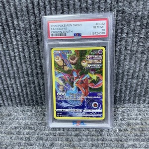Pokemon Psa 10 | eBay