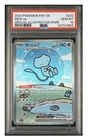 Pokémon Mew ex SV: Paldean Fates Special Illustration Rare Holo PSA 10 2024
