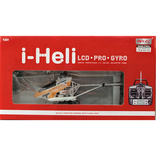 ELICA RICAMBIO PROFESSIONALE 30X20cm MOSTER AIRSCREW MA1280 UNIVERSALE JAMARA 171011 - Foto 5