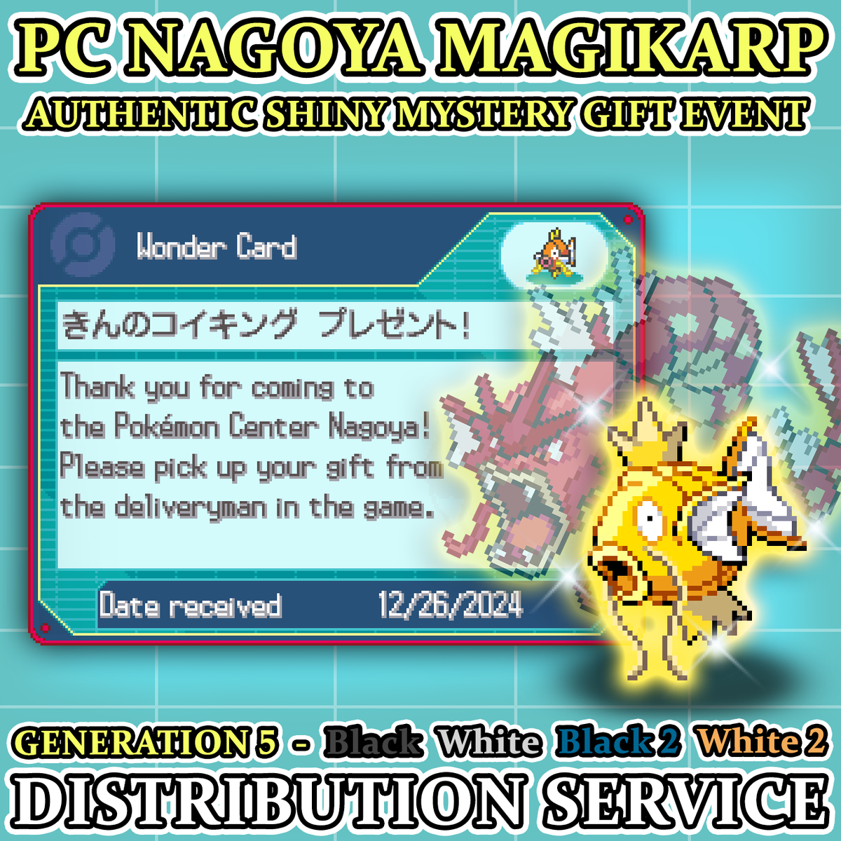 How to SWAP Shiny Pokemon - Pokemon Legends Arceus V1.0 - V1.0.2 | Watch, image size:1200x1200