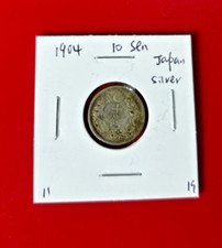 1904 JAPAN 10 SEN SILVER COIN - NICE WORLD COIN