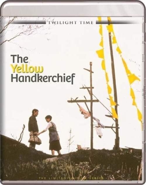 THE YELLOW HANDKERCHIEF(SHIAWASE NO KIIROI HANKACHI/1977/REGION A