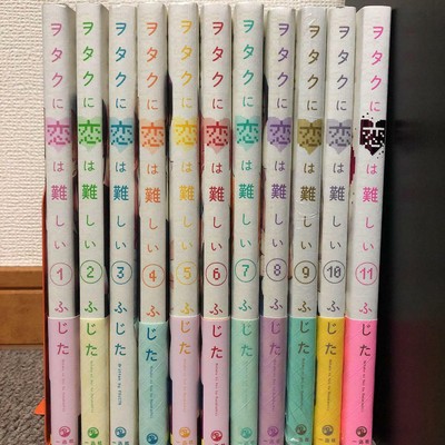 Wotakoi Love Is Hard For Otaku 1 11 Complete Set Manga Comics Fujita Ebay