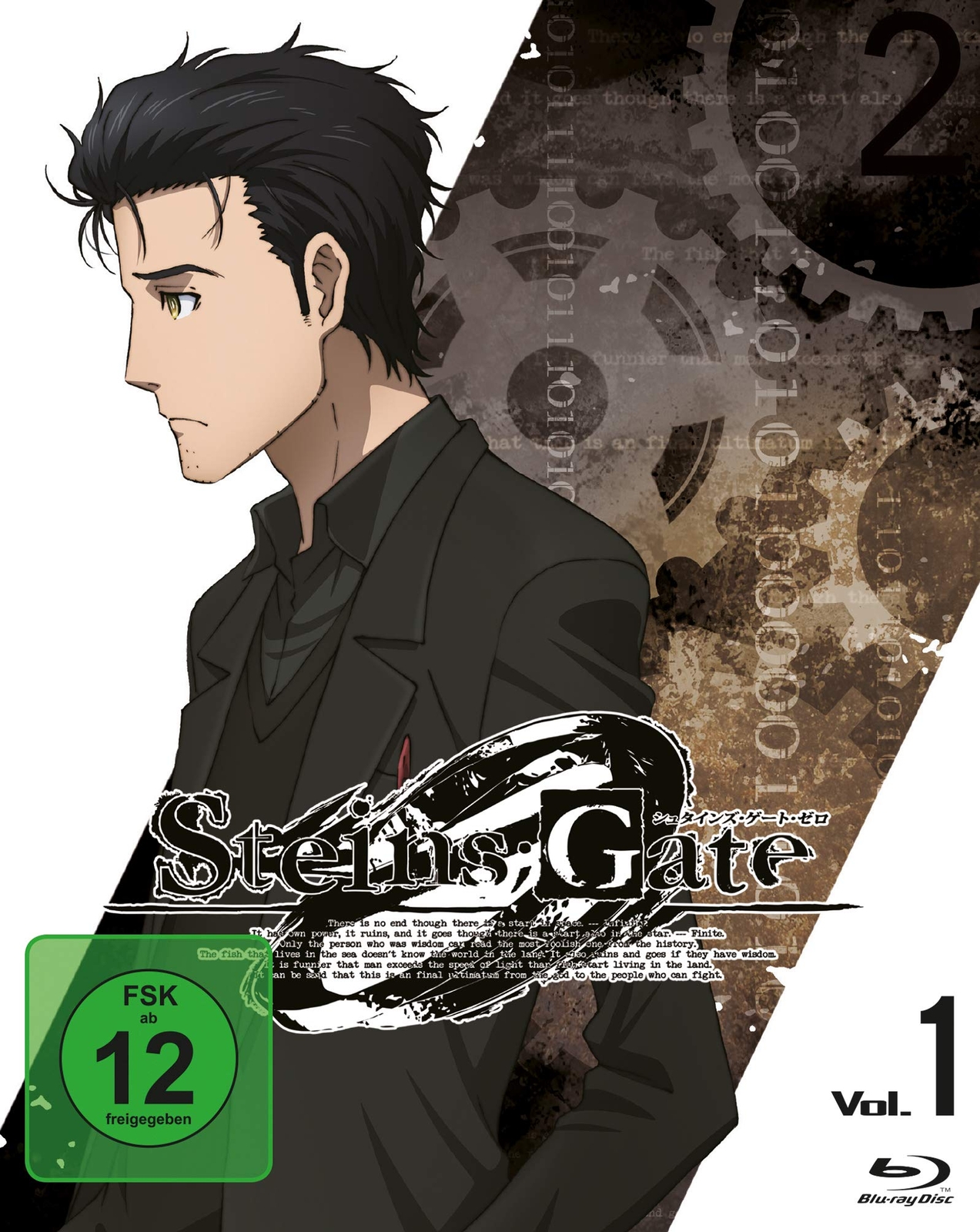 Steins;Gate 0 Vol. 1 (Blu-ray)