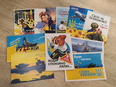 Set Di 9 Cartoline Ucraine In Cotone – Artista Evgeniya Bazelyuk – Tema Patriottico 2022