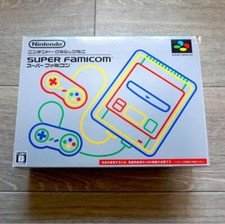 Biometal Bio Metal Shoot Pour Super Famicom (SNES) - Japonais Complet