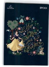 2025 Epoch Disney Princess   Life is better when you dance #16