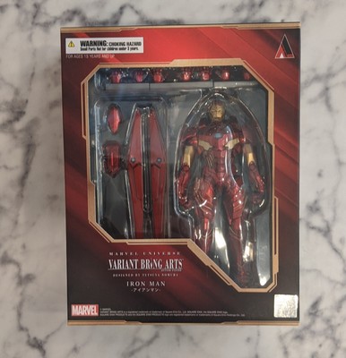 Variant Bring Arts Iron Man Marvel Universe Tetsuya Nomura Factory Sealed