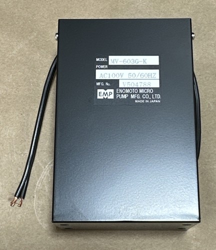 NEW IN BOX ENOMOTO KOGYO MV 603G K Air Pump 100VAC 50 60Hz WARRANTY new-in-box-enomoto-kogyo-mv-603g-k-air-pump-100vac-50-60hz-warranty
