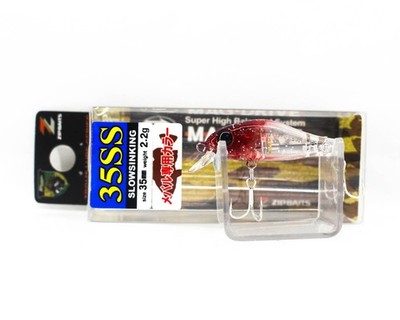 Zipbaits Rigge 35SS Slow Sinking Lure 175 (8272)