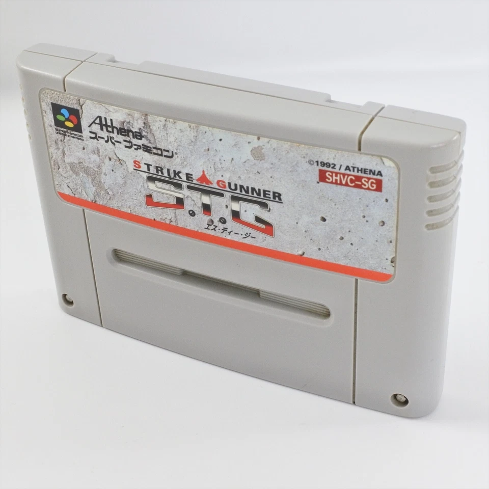 S.T.G STRIKE GUNNER Super Famicom Nintendo 2013 sf - Image 3 of 4