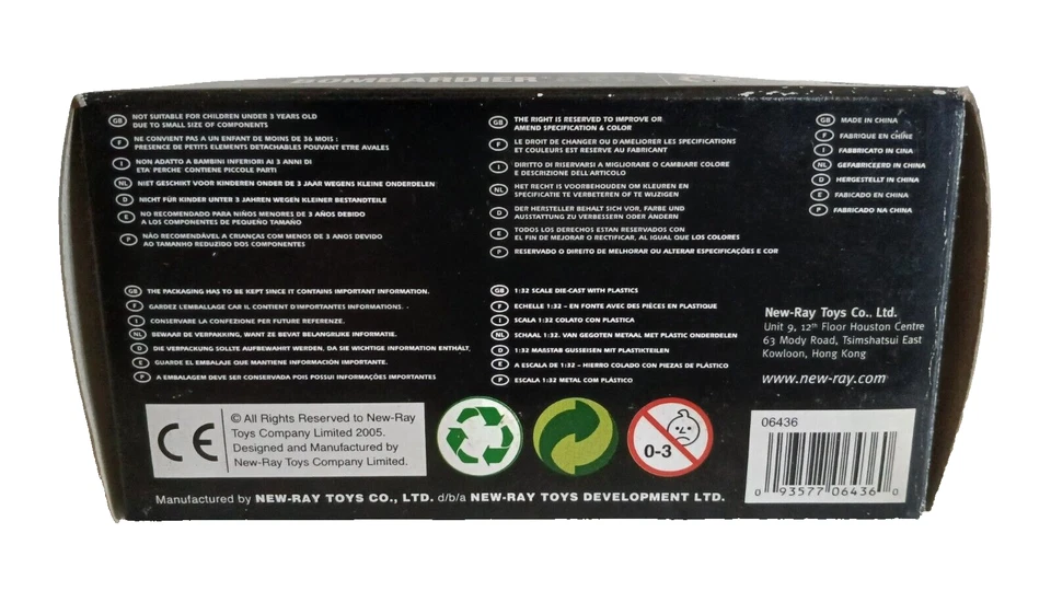 BOMBARDIER ATV NEWRAY SCALA 1/32 - Immagine 3 di 3