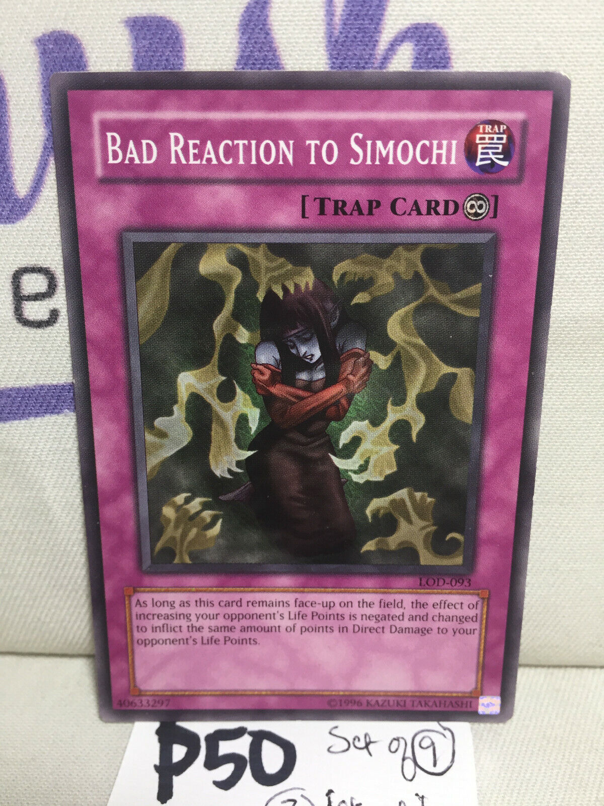 Yu-Gi-Oh Card SIMBOLO DI RETAGGIO SOJ-IT043