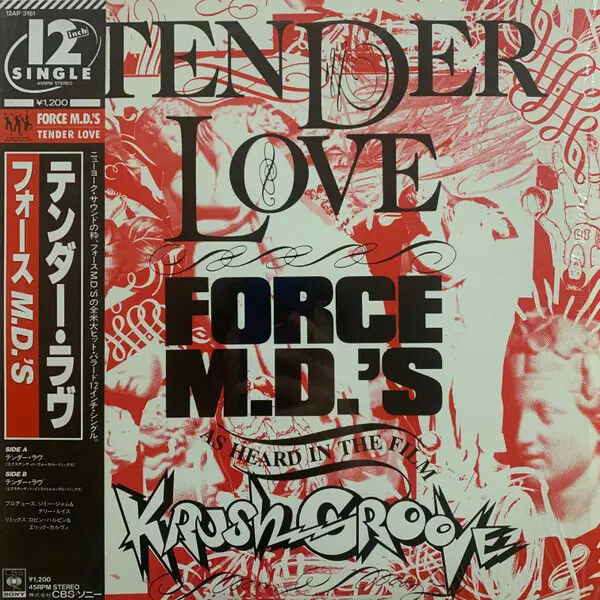 Force MDs Tender Love OBI, INSERT Vinyl Single 12inch JAPAN NEAR 
