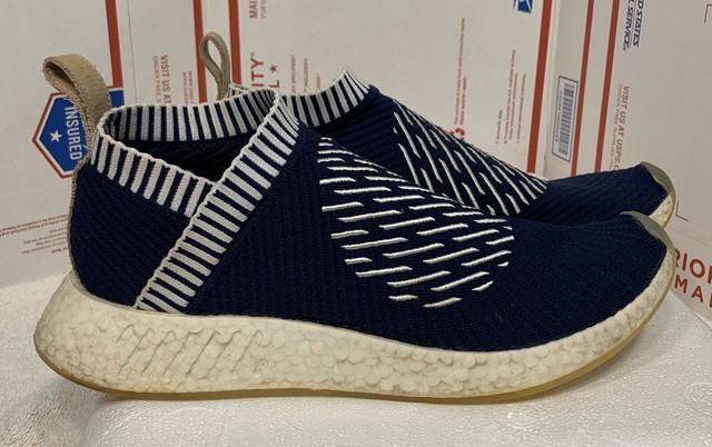 nmd cs
