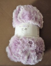 1.8 OUNCES OF LAVENDER/WHITE FAUX FUR YARN