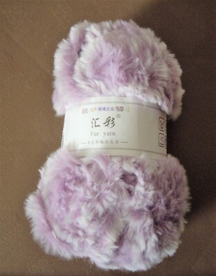 1.8  OUNCES OF LAVENDER/WHITE  FAUX FUR YARN