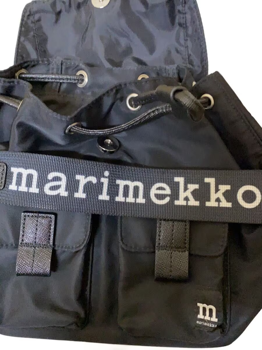 marimekko Backpack Polyester BLK Solid 091199 - image 7