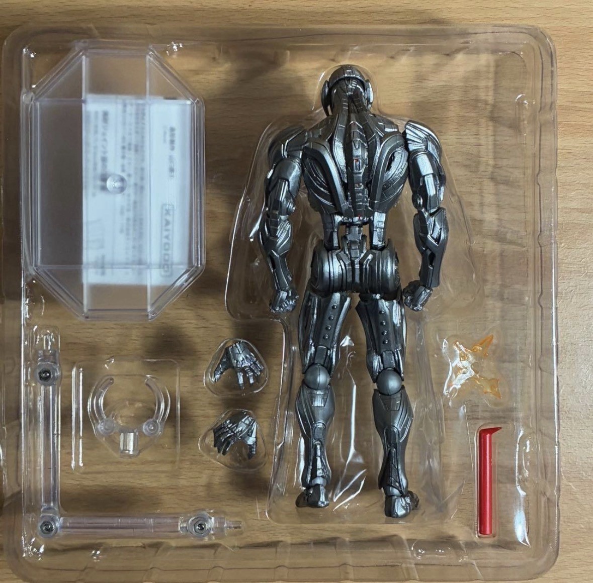 MOVIE REVO Revoltech Ultron - Opened Item (Excellent Condition) | eBay
