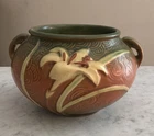 Roseville Pottery Bowl USA Zephyr Lily Jardiniere Bowl Excellent Condition