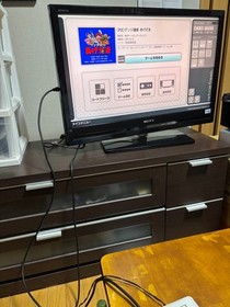 Genji Tsuushin Agedama (PC Engine TurboGrafx-16 japan ,1991) Hu card only from 8