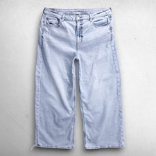 American Eagle Super High Rise Baggy Wide Leg Jeans Stretch Women 14S Lt Blue