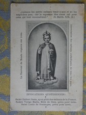 pious image saint child jesus have mercy on the children of france