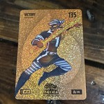 2026 Bo Jackson Battle Arena Victory Victor Wembanyama Orange Fire Battlefoil SP