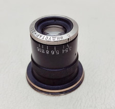 LENS INDUSTAR 22U-1 P 1:35 F=50MM M39