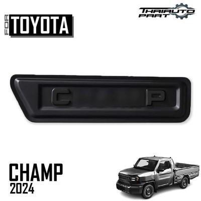  Matte Black Side Door Body Cladding Logo Black For Toyota Hilux CHAMP 2024