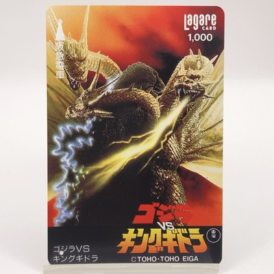 Godzilla vs King Ghidorah Lagare Card Hankyu Toho Cinema Japan Limited Rare