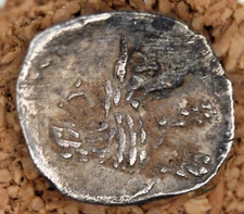 Hellenistic Greek | Laranda, Lycaonia | AR Hemiobol | 324-323 BC | Wolf | Zeus