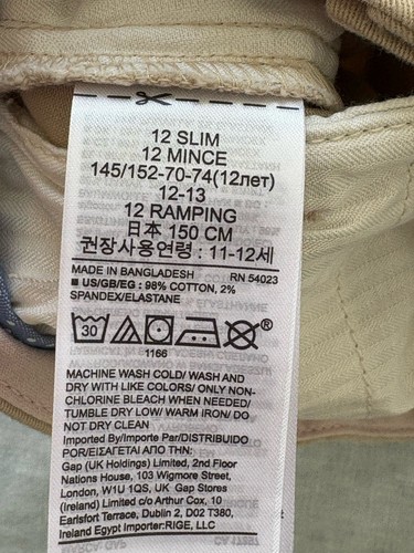 NWT Gap Kids Khaki Shorts Adjustable Waist - Size 12 Slim - Picture 5 of 6