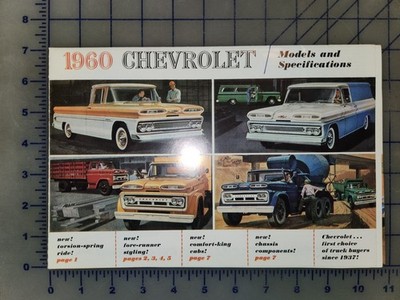 1960 Chevrolet Truck Brochure Folder