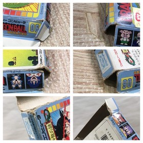 UF3535 Dragon Ball Shenron no Nazo BOXED NES Famicom Japan