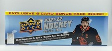 🏒 2021/22 Upper Deck Series 1 Hockey Factory Set (Box) + Bonus Pack