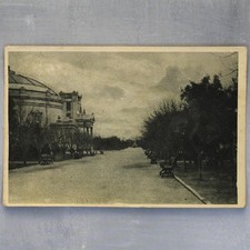 Sevastopol Historical Blvd defense panorama city Simferopol postcard 1920s🌳