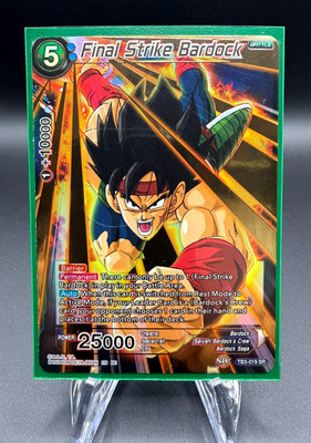Final Strike Bardock TB3-019 Premium Anniversary 2025 Dragon Ball Super NM