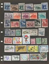 stamps   Bulgaria 11