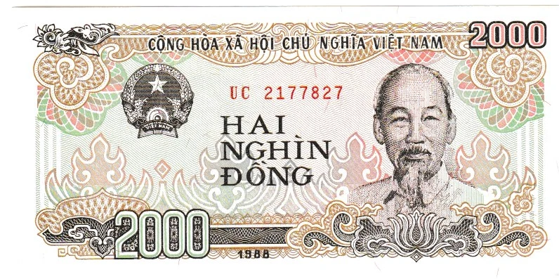越南纸币| eBay