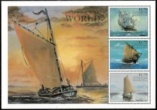 Antigua 1998 - Ships Boats - Sheet of 3 Stamps - Scott #2167 - MNH