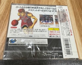 Shrink New unopened Slam Dunk Saturn Japan P2