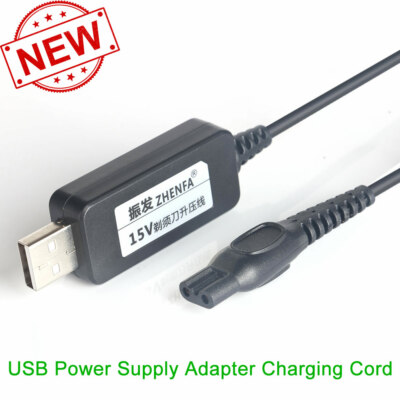 15V USB Power Adapter Charger Cord for Philips Norelco Shaver Trimmer QG3398 59