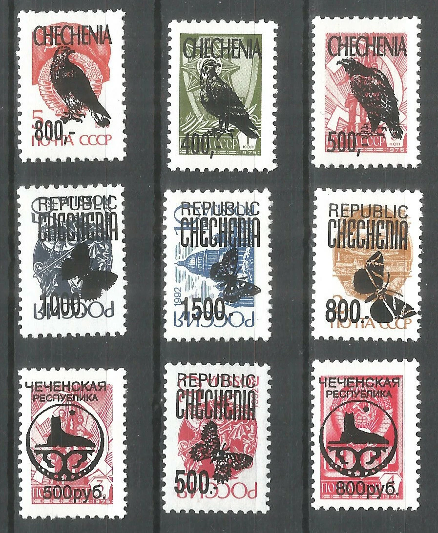 1977 Soviet Union Stamps - Complete October Revolution Set 4662-4665, Unmounted Mint, Never Hinged (MNH) - View #9