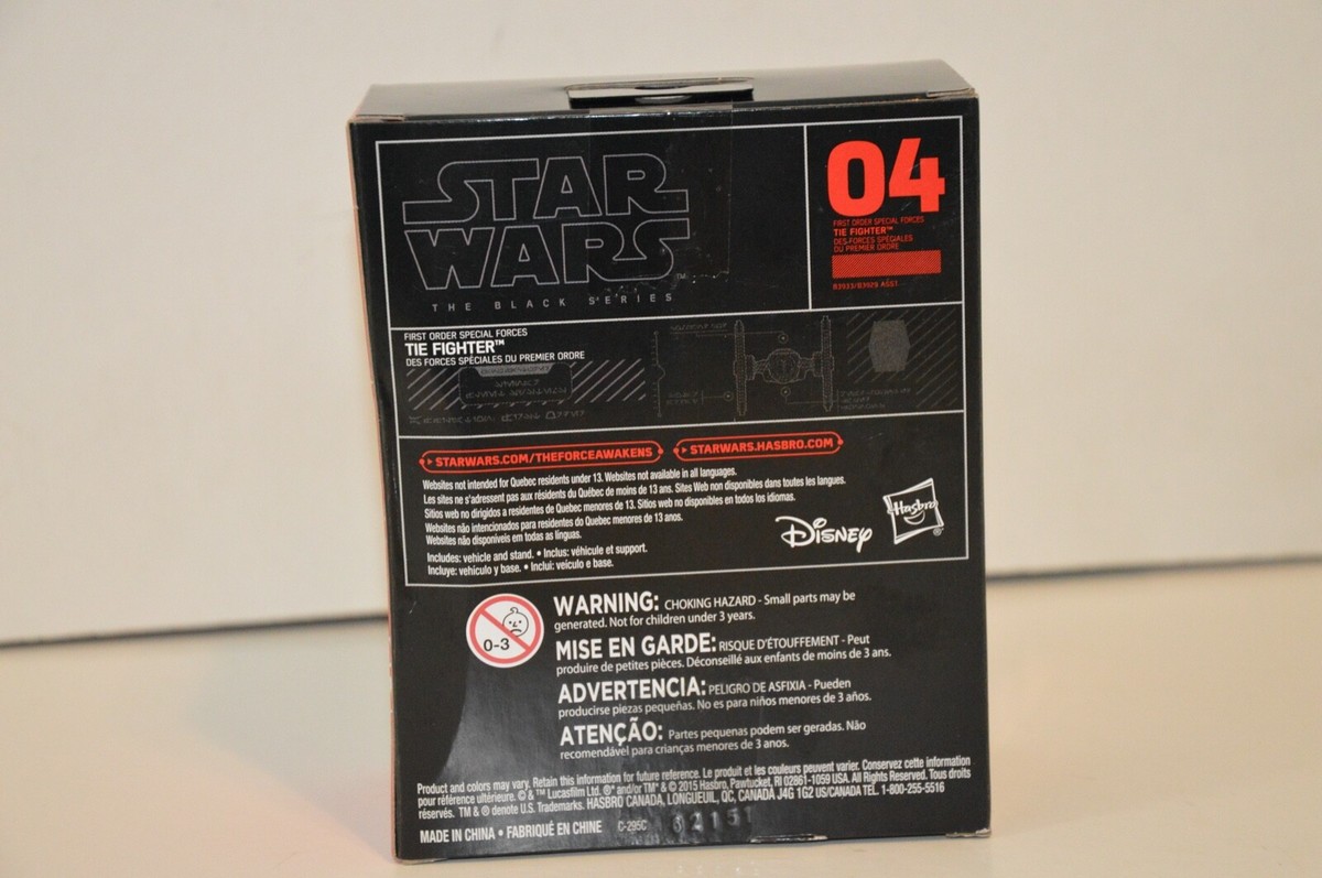 Star Wars Black Series Titanium Die Cast Vehicle 4 First
