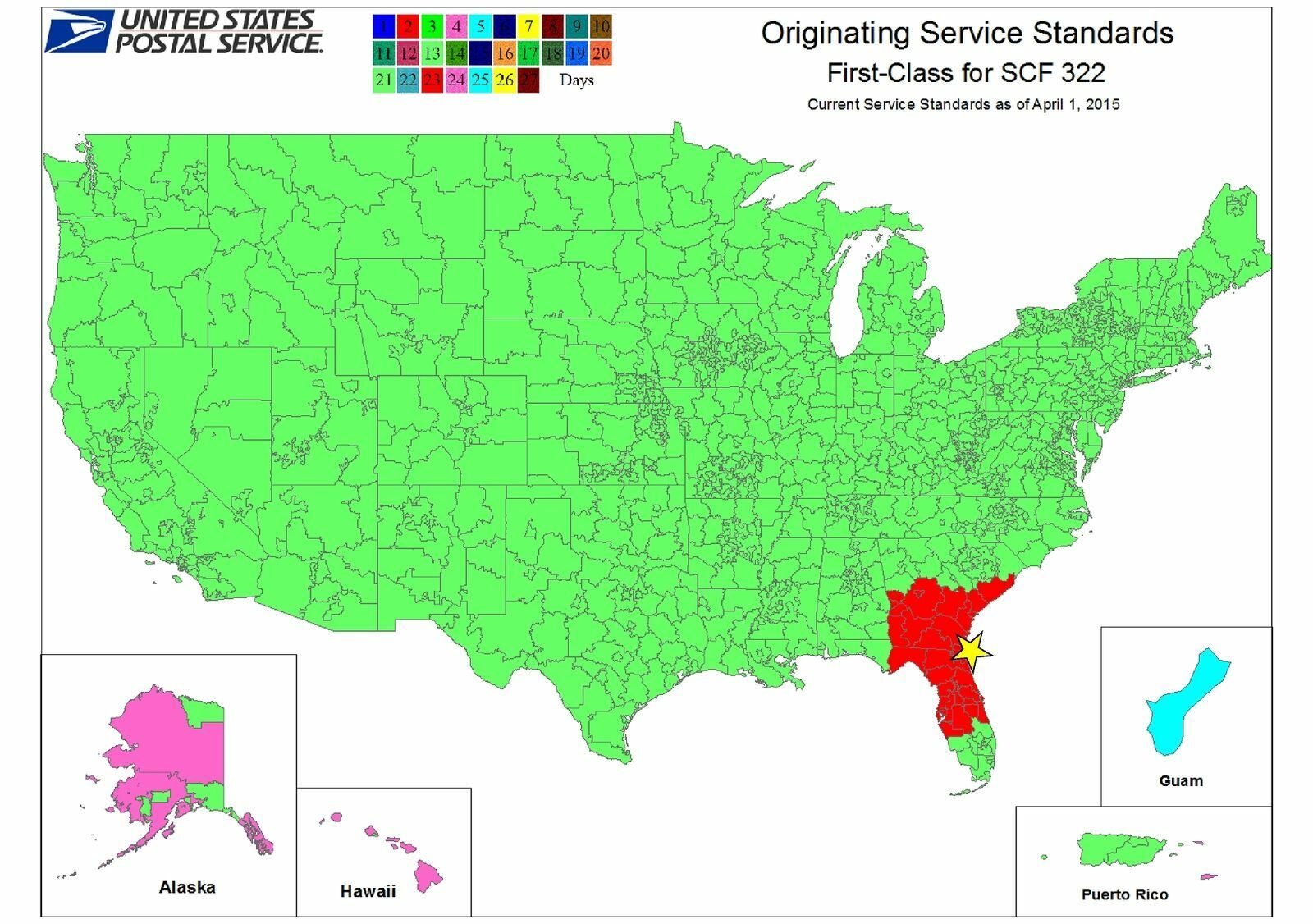 Every Love Story is Beautiful but Our My Favorite Vinyl Decal Wall Quote Sticker