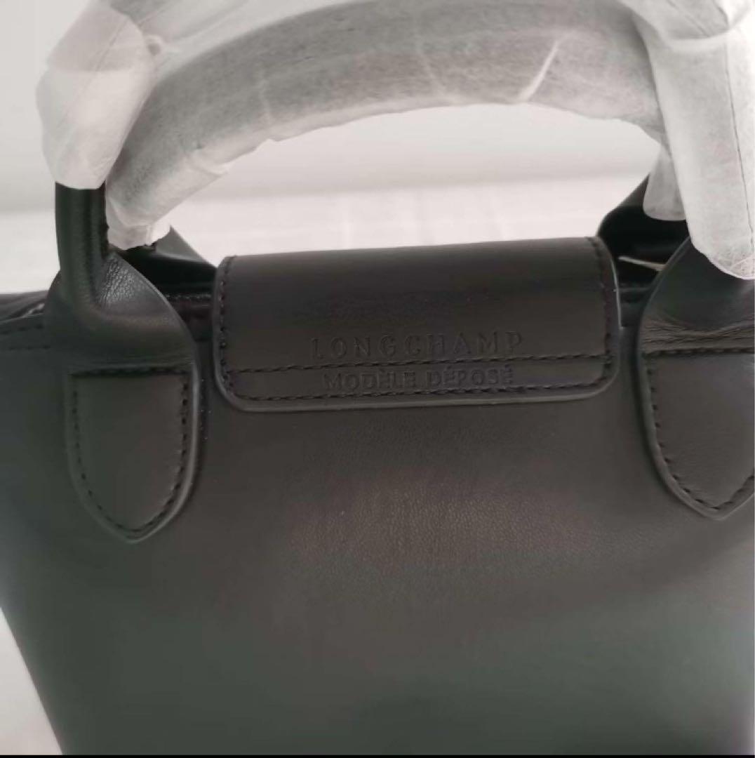 Longchamp Le Pliage Cuir XS Mini Leather Shoulder Bag Black Outlet