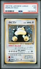 1997 Pokemon Jungle Japanese Holo Snorlax #143 PSA 7 NM