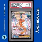 2025 POKEMON JP MEGA DREAM #246/193 MEGA DRAGONITE EX SPECIAL ART RARE PSA 10